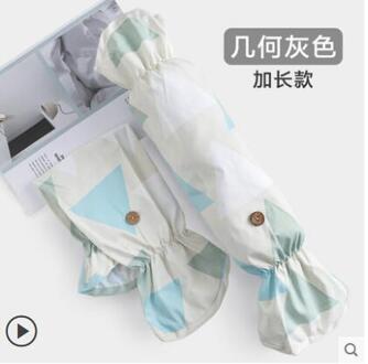 Olie-Proof Splash Mouwen Artefact Koken Handschoenen Keuken Anti-Brandwonden Mouwen Koken Mouwen Winter Waterdicht Vrouwelijke Lange Wor 4