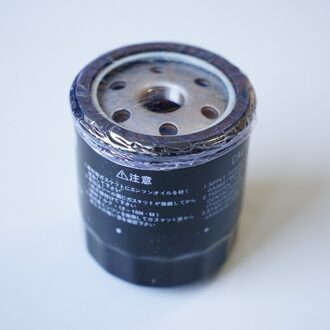 Oliefilter voor EPICA FORD FOCUS C-MAX BUITENBEENTJE TRANSIT MAZDA 121 Mondeo M3 2.0L, Wrangler 3.8L PT Cruiser 2.4L LF1014302 # R23