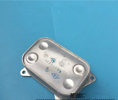 Oliekoeler Assy Voor Chery A3 Tiggo ARRIZO7E4G16 Motor