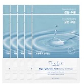 Oligo Hyaluronic Acid Watery Skin Mask Set 2024 Version - 25g x 10 sheets