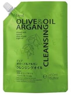 Olive & Argan Cleansing Oil 450ml Refill