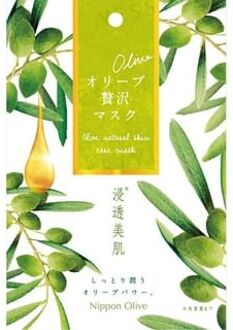 Olive Manon Olive Natural Skin Care Mask 7 pcs
