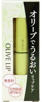Olive Manon Simple Olive Lip Balm 1.8g