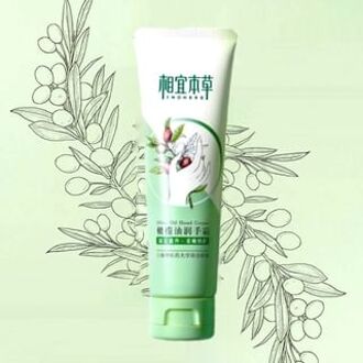 Olive Oil Hand Cream #Hand Cream - 80g