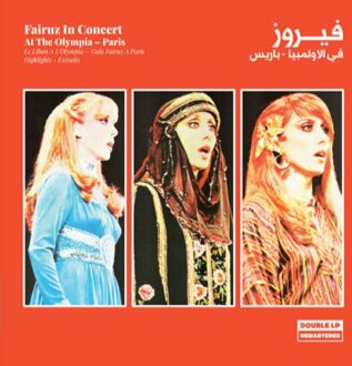 Olympia At The Olympia - Fairuz