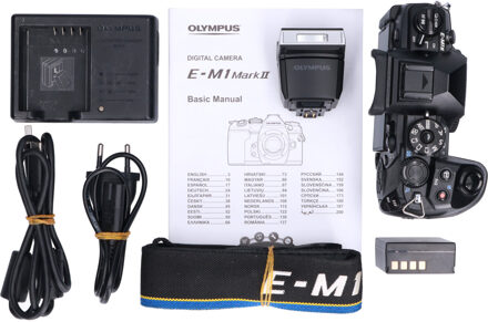 Olympus Tweedehands Olympus E-M1 Mark II Body Zwart CM4813