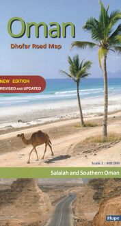 Oman: Dhofar Road Map