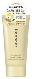 Omi Brotherhood Menturm Deepner Hand Cream Lemon & Ginger - 40g