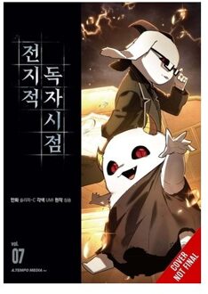 Omniscient Reader's Viewpoint, Vol. 7 - Omniscient Reader's Viewpoint - Adnazeer Macalangcom