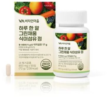 One A Day Green Fill Dietary Fiber Tablets 800mg x 90 tablets