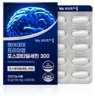 One-A-Day Premium Phosphatidylserin 300 2025 Version - 700mg x 60 capsules