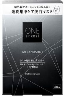 One By Kose Melanoshot W Brightening Mask 21ml x 4