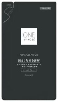 One By Kose Pore Clear Oil Cleansing Oil 160ml Refill