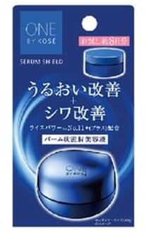 One By Kose Serum Shield Hydrating Balm 7g