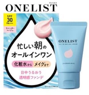 One List All In One Day Cream SPF 30 PA+++ Lavender Beige - 45g