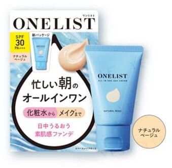 One List All In One Day Cream SPF 30 PA+++ Natural Beige - 45g