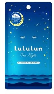 One Night Rescue Face Mask Glowing Skin - 1 pc