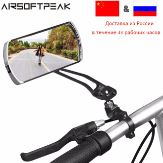 One pair Bicycle Rear View Mirror Bike Cycling Accessories Wide Range Handlebar Side Safety Bike Flexible Rearview Mirrors