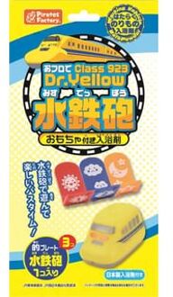 One The Bath Floor Class 923 Dr.Yellow Bath Salt 25g