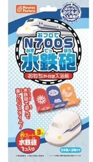 One The Bath Floor JR N700S Bath Salt 25g