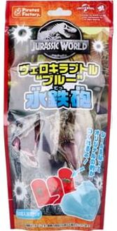 One The Bath Floor Jurassic World Dinosaur Bath Salt 25g