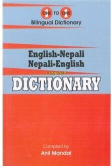 One-To-One Dictionary