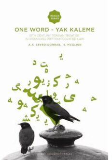 One Word - Yak Kaleme - Boek Universiteit Leiden hodn Leiden Universi (9087280890)