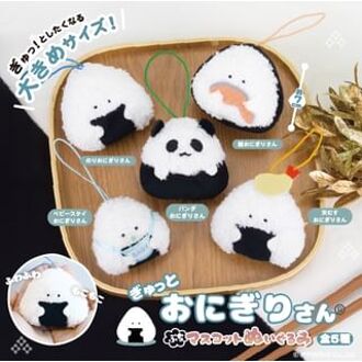 Onigirisan Plush Bag Charm Keyring (Capsule Toy)(5 Types) 1 pc - Random Style (Approx. 7cm)