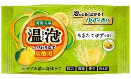 ONPO Carbonated Bath Bomb Tablet Fresh Yuzu - 45g