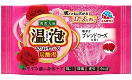ONPO Carbonated Bath Bomb Tablet Rose - 45g
