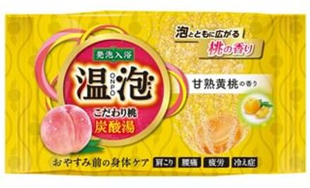 ONPO Carbonated Bath Bomb Tablet Yellow Peach - 45g