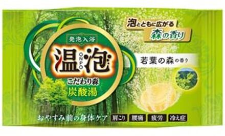 ONPO Carbonated Bath Bomb Tablet Young Leaves Forest - 45g