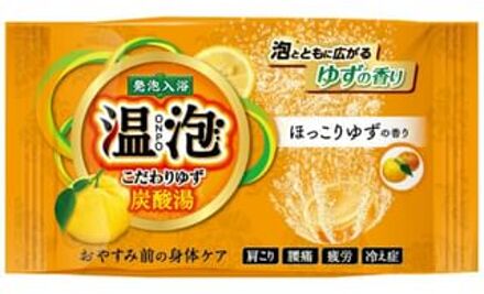 ONPO Carbonated Bath Bomb Tablet Yuzu - 45g