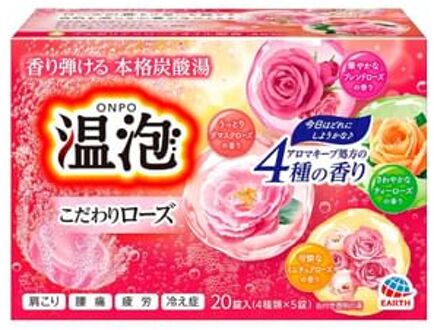ONPO Carbonated Water Luxury Kodawari Rose Bath Salt Tablet 20 pcs