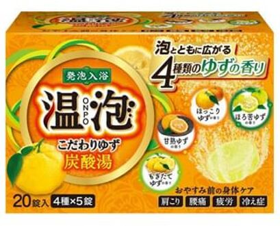 ONPO Carbonated Water Luxury Kodawari Yuzu Bath Salt Tablet 20 pcs