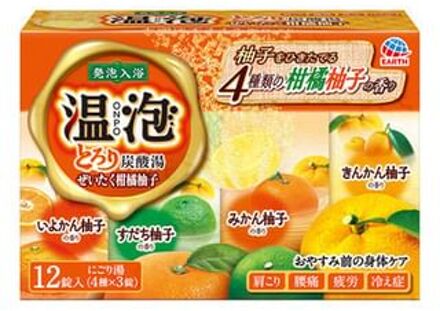 ONPO Carbonated Water Luxury Rich Citrus Yuzu Bath Salt Tablet 12 pcs