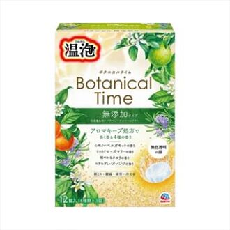 ONPO Warm Foam Botanical Time Bath Tablet 12 pcs
