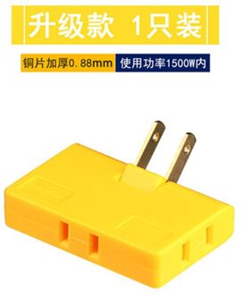Ons Standaard 2Pcs Draaibaar Socket Adapter 1-In-3 180 Graden Uitgebreide Multi-Plug Mini Slim draadloze Socket Adapter Licht geel 2stk
