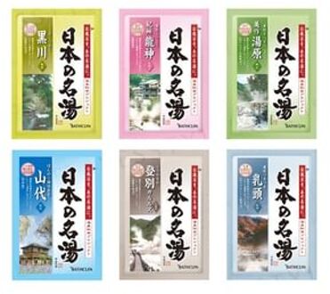 Onsen Bath Salt Nyuto - 30g