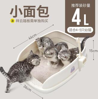 Ontgeuren En Extra Grote Anti-opspattend Zand Wastafel Kattenbak Voor Kittens En Katten Same as picture1