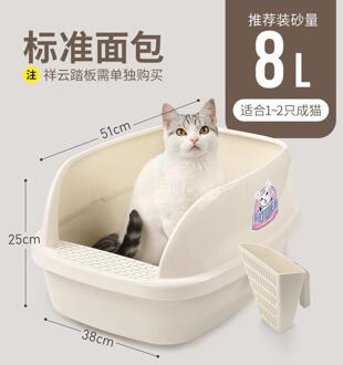 Ontgeuren En Extra Grote Anti-opspattend Zand Wastafel Kattenbak Voor Kittens En Katten Same as picture2