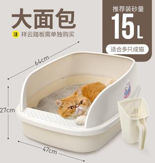 Ontgeuren En Extra Grote Anti-opspattend Zand Wastafel Kattenbak Voor Kittens En Katten Same as picture3