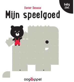 Oogappel Mijn speelgoed. kartonboek.1+
