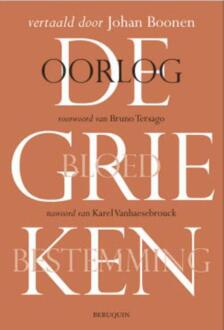 Oorlog - Boek Aeschulos (9075175590)
