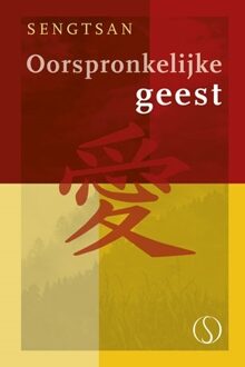 Oorspronkelijke Geest - Boek Sengtsan (9491411837)