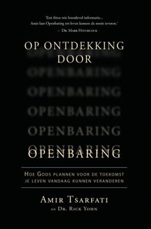 Op ontdekking door Openbaring - Amir Tsarfati, Rick Yohn - ebook