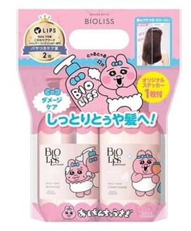 Opanchu Bioliss Pure Retouch Moist Shine Shampoo & Conditioner Set 480ml x 2