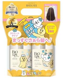 Opanchu Bioliss Pure Retouch Silky Straight Shampoo & Conditioner Set 480ml x 2