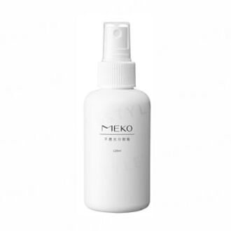 Opaque Sub-Spray Bottle 120ml