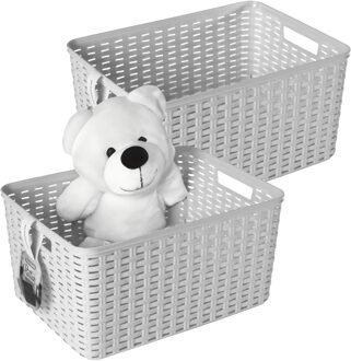 Opbergmand - 2x - Kastmand - rotan kunststof - creme wit - 18 Liter - 29 x 39 x 20 cm